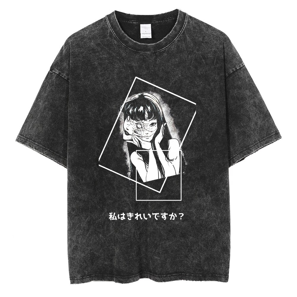Japanisches T-Shirt <br> Seijun