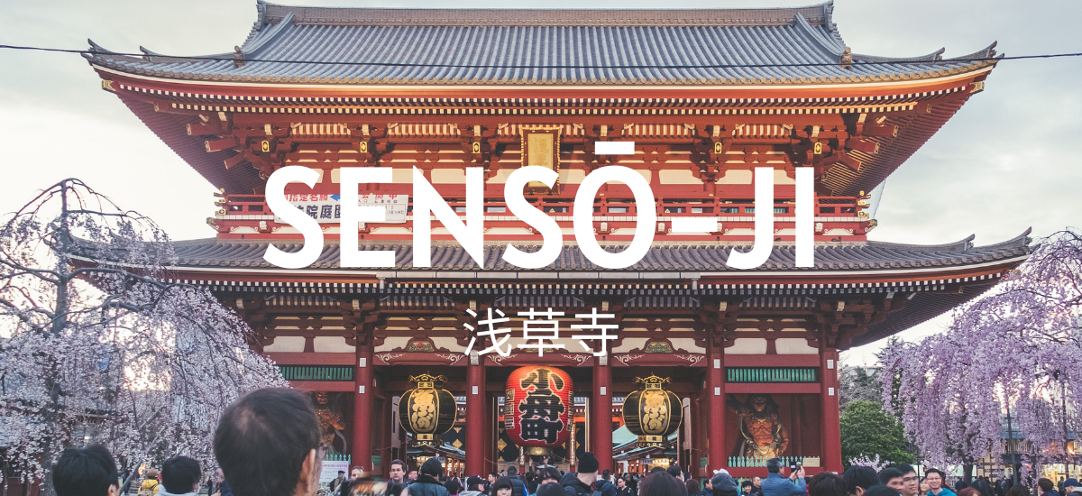 Sensō-Ji Tempel in Japan