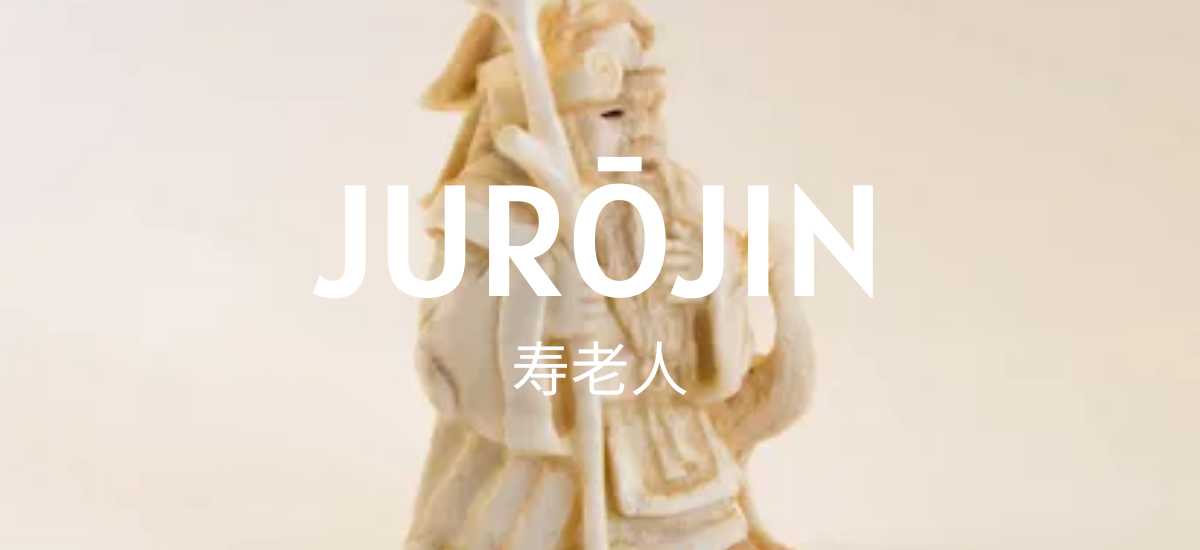 Jurōjin - einer der 7 Glücksgötter in der japanischen Mythologie