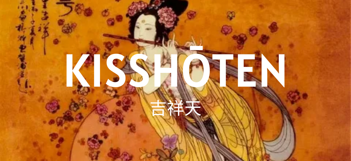 Kisshōten - eine der 7 Glücksgötter in der japanischen Mythologie