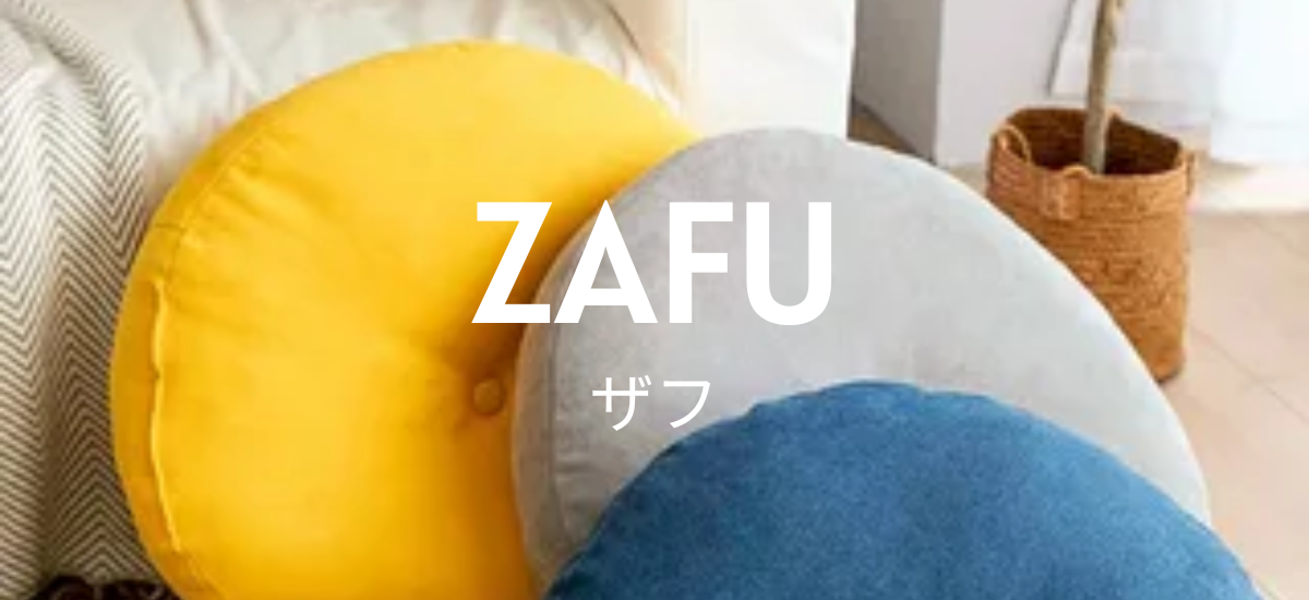 Das japanische Kissen Zafu: Woher kommt es und wie man es nutzt