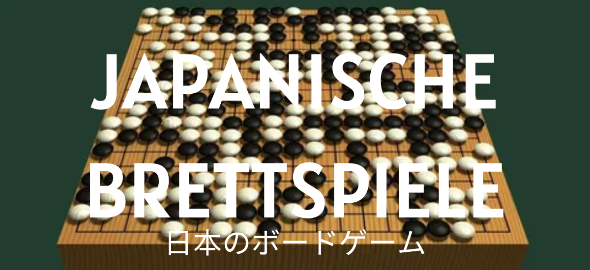 Ein vollständiger Leitfaden für traditionelle japanische Brettspiele