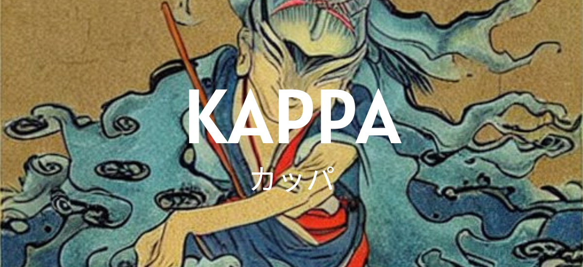 Kappa - Die Faszinierende Welt der Japanischen Mythologie