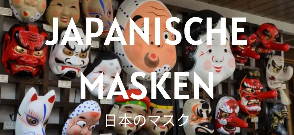10 Dinge, die Sie vielleicht nicht über traditionelle japanische Masken wissen