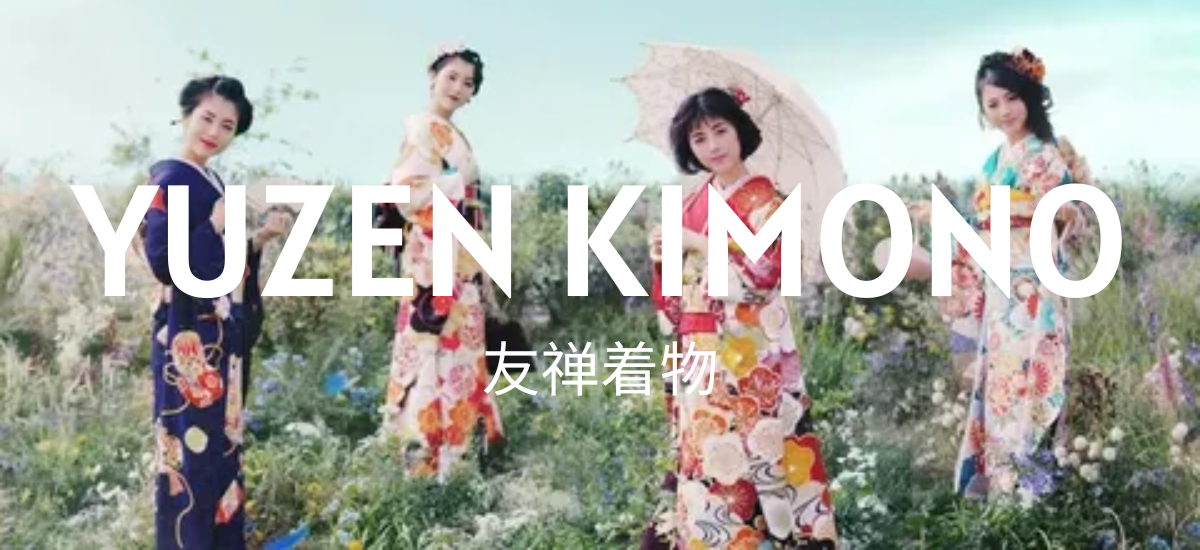 5 Dinge, die Sie über Yuzen Kimono wissen sollten