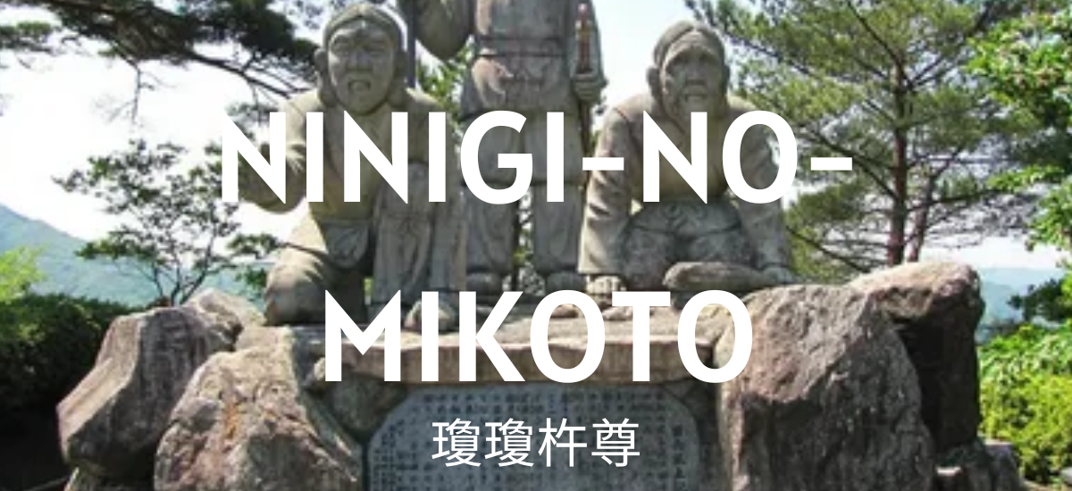 Ninigi-no-Mikoto