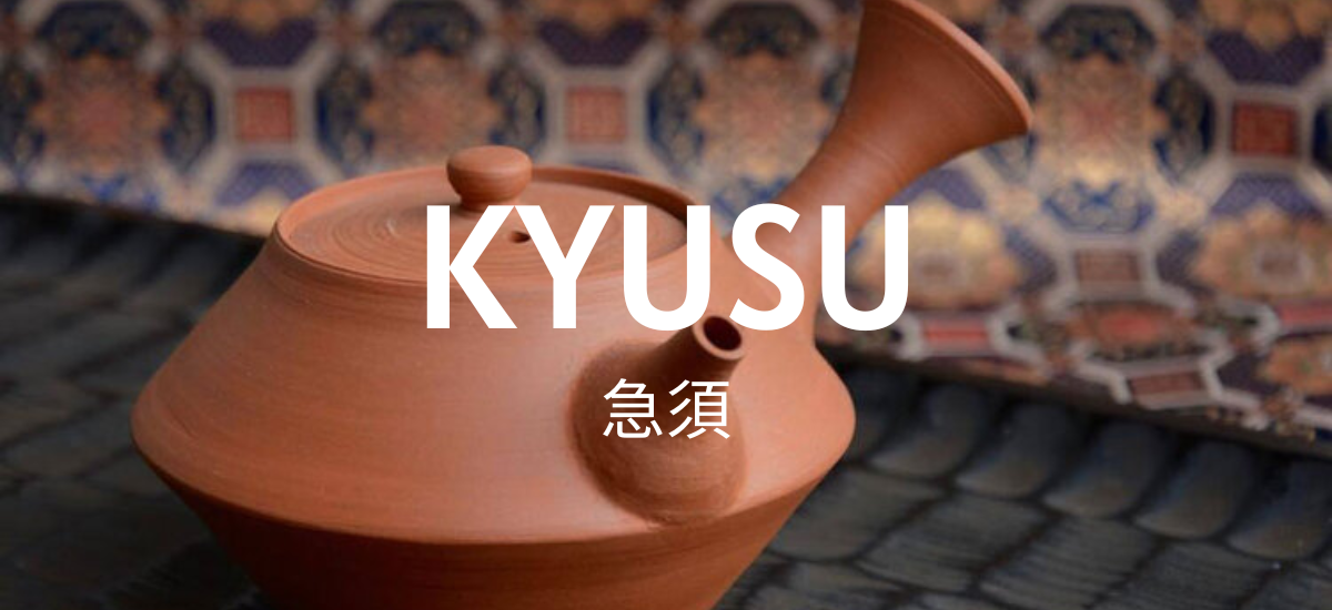 Kyusu | Japanische Teekanne