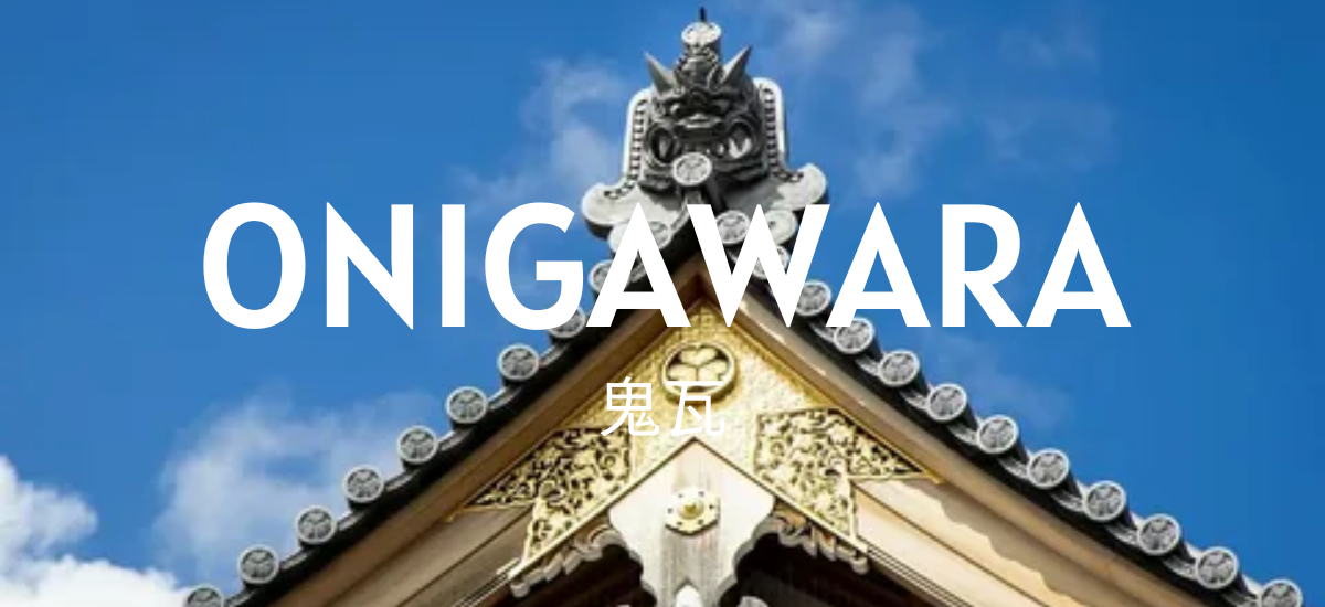 Onigawara
