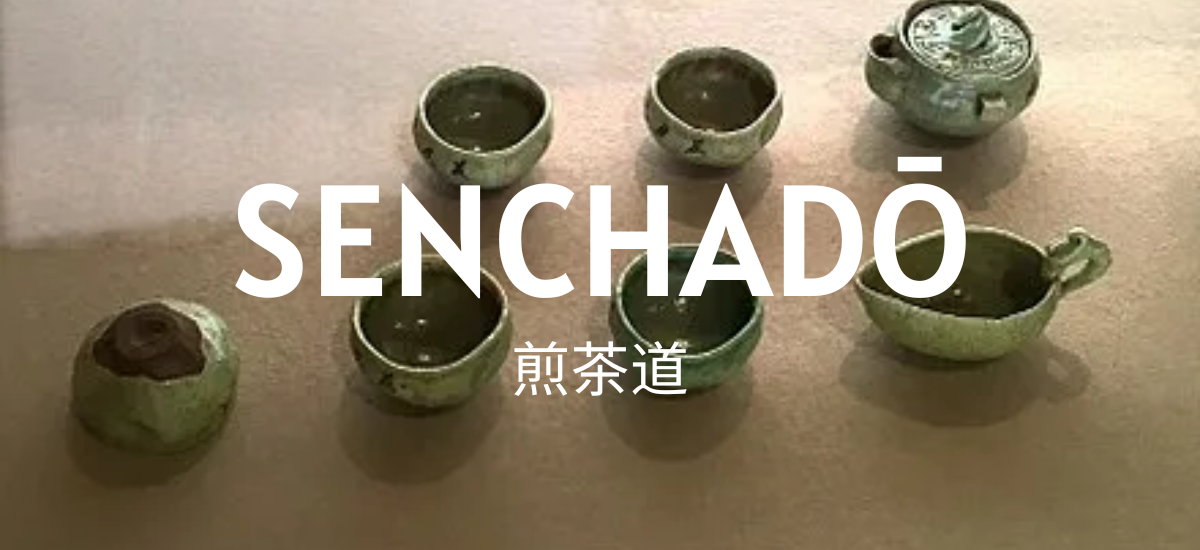 Senchadō