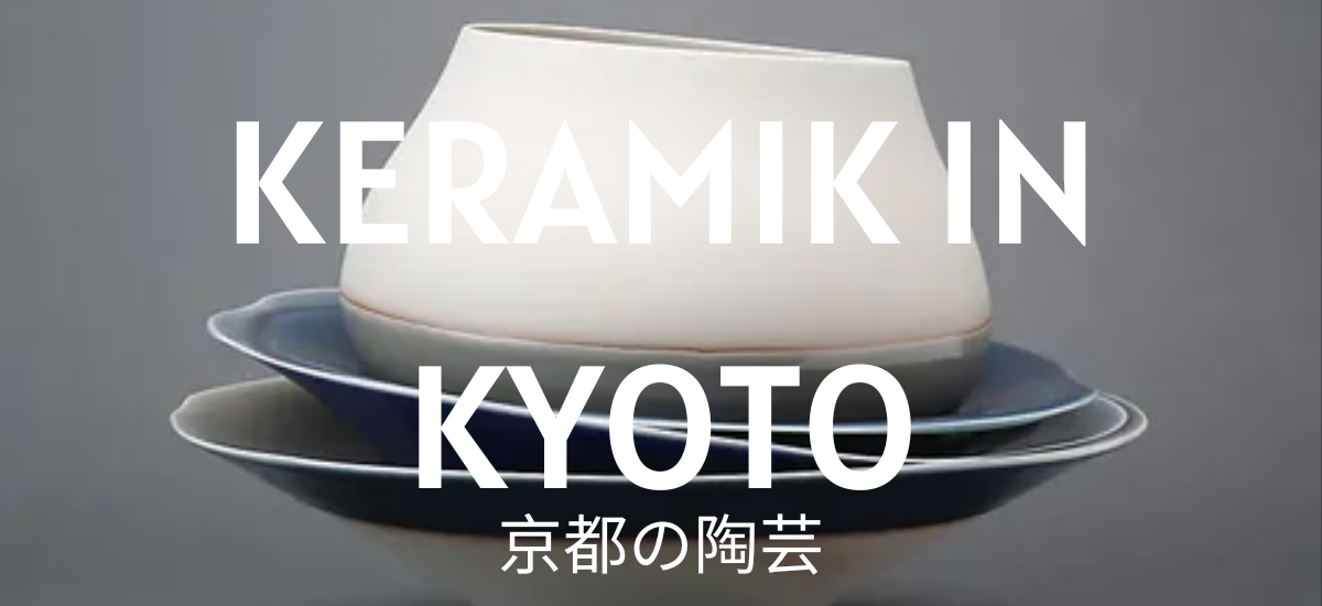 Die 5 besten Läden für Keramik in Kyoto