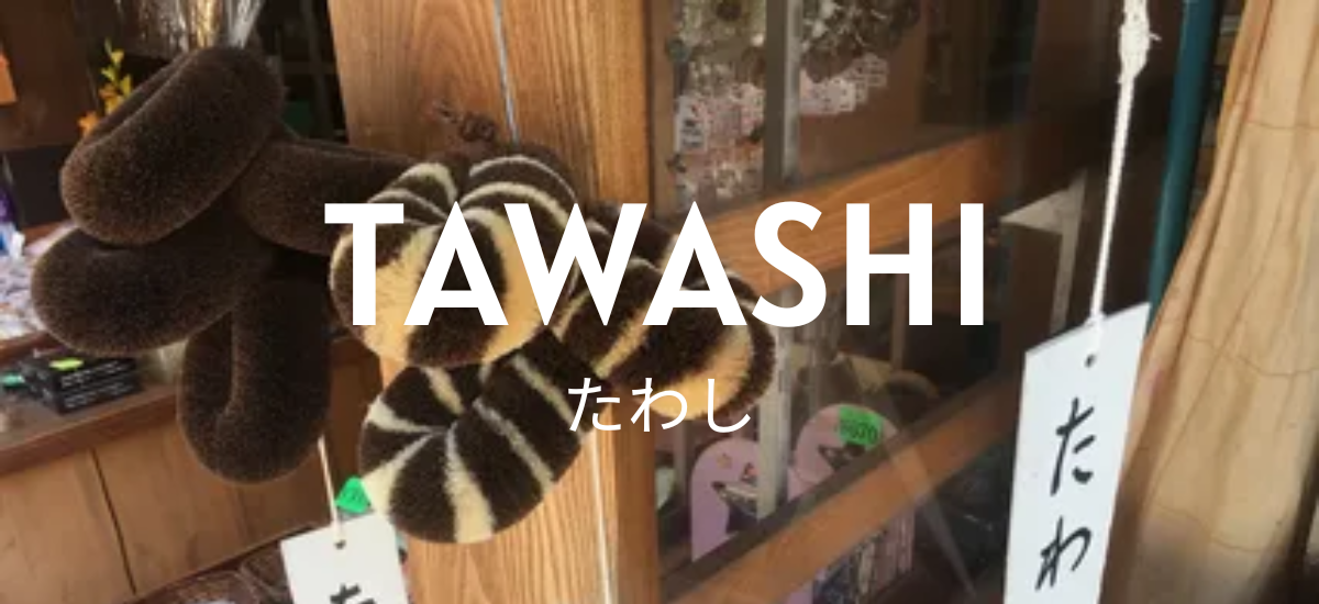 Tawashi