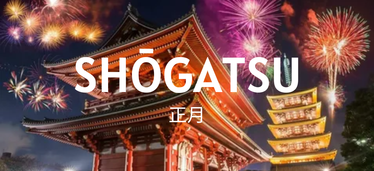 Shōgatsu | Das japanische Neujahrsfest
