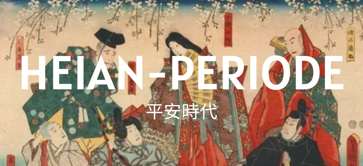 Heian-Periode