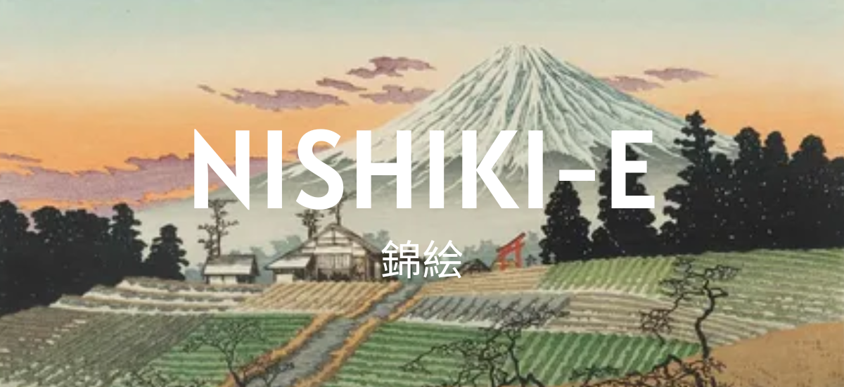 Nishiki-e