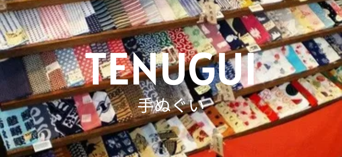 Die Wahl eines japanischen Tenugui-Handtuchs: Alles, was Sie wissen müssen