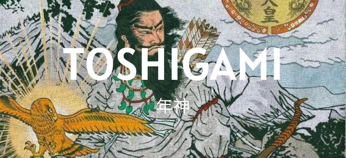 Toshigami - Shinto-Gott