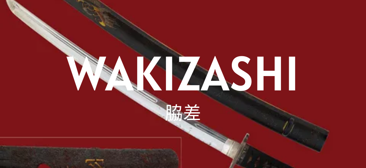Wakizashi - japanisches Schwert