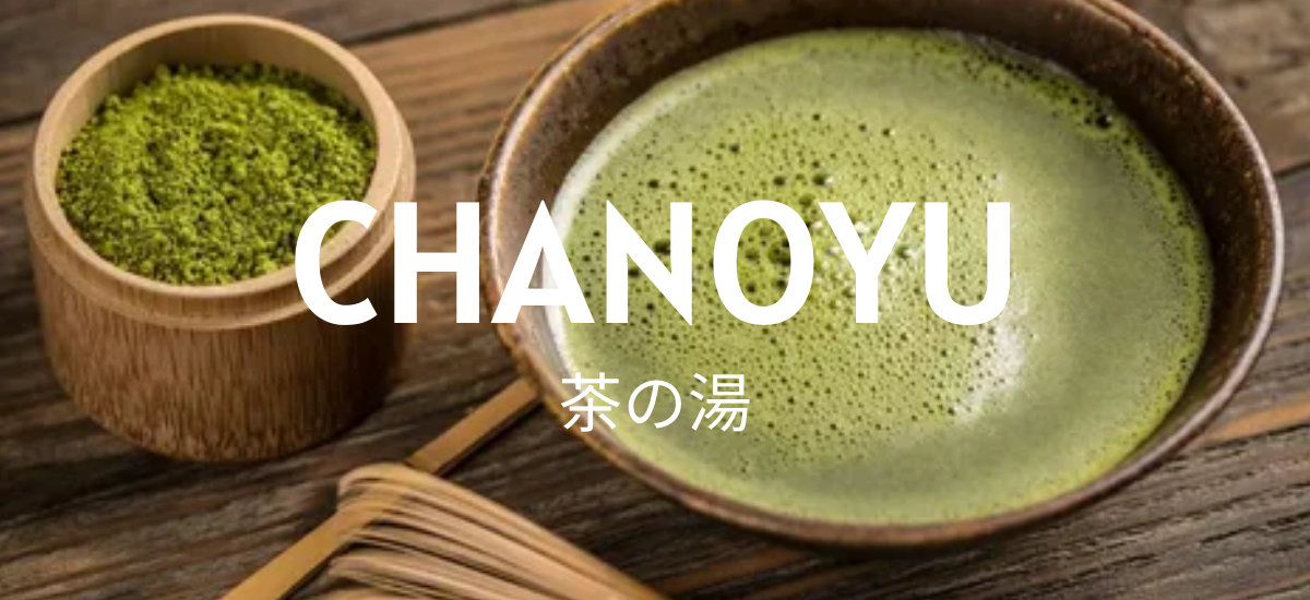 19 Unverzichtbare Utensilien für die japanische Teezeremonie