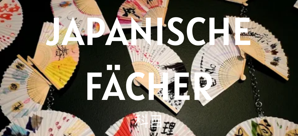 7 Dinge, die Sie über traditionelle japanische Fächer wissen sollten