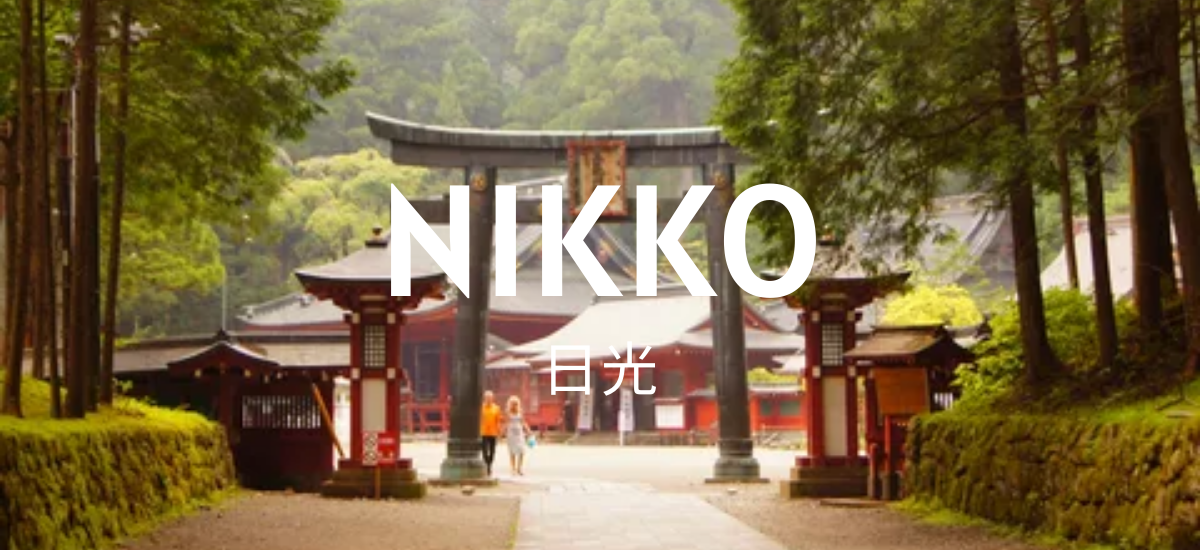 Die 20 besten Aktivitäten in Nikko