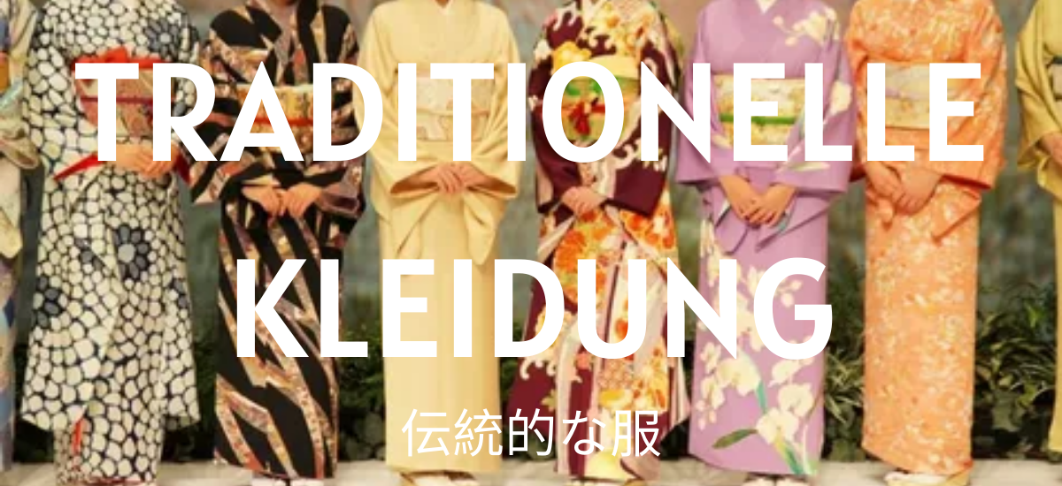 33 Traditionelle japanische Kleidung, die Sie tragen möchten