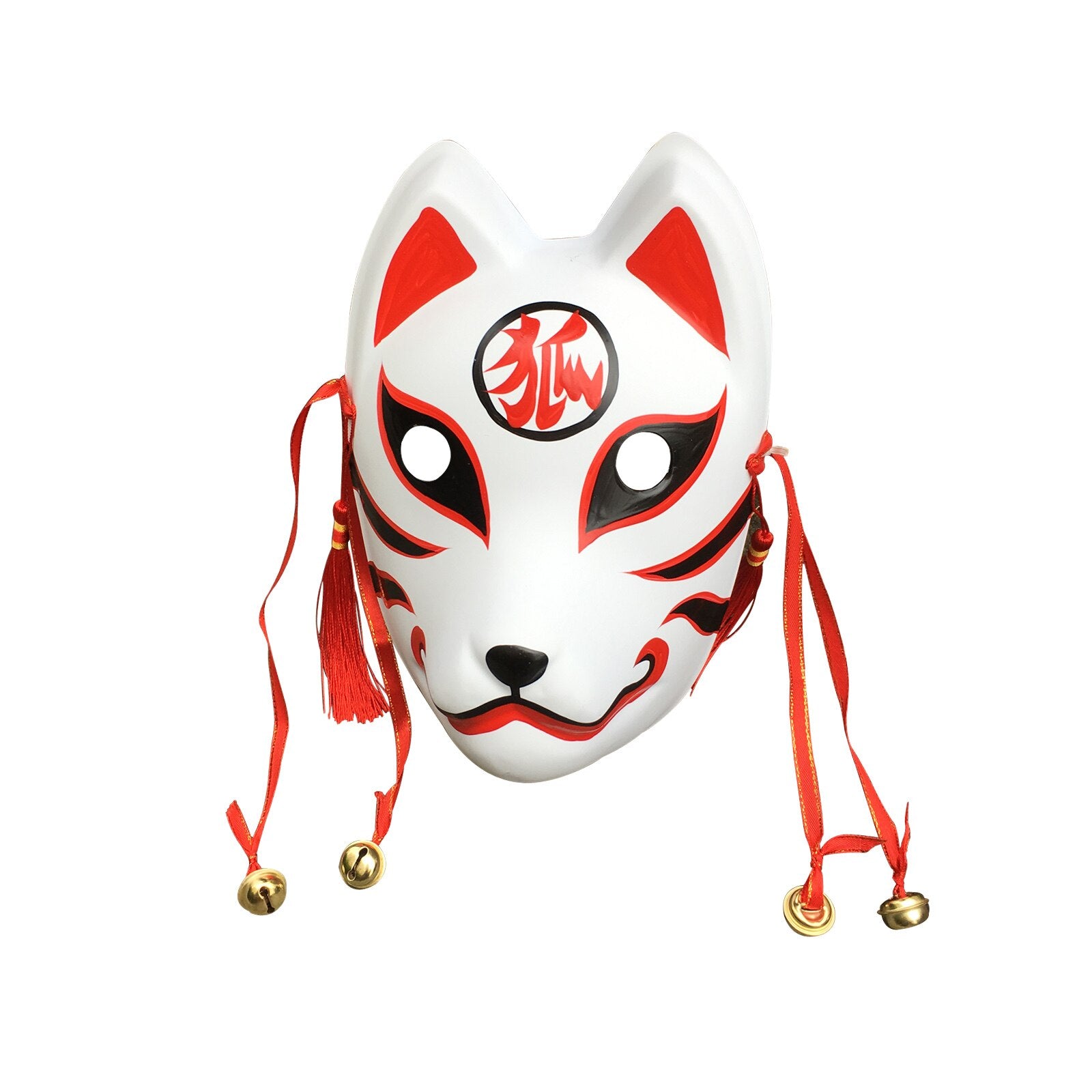 Kitsune Maske <br> Kitsu