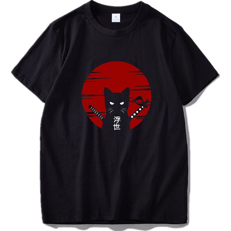 Japanisches T-Shirt <br> Yukio
