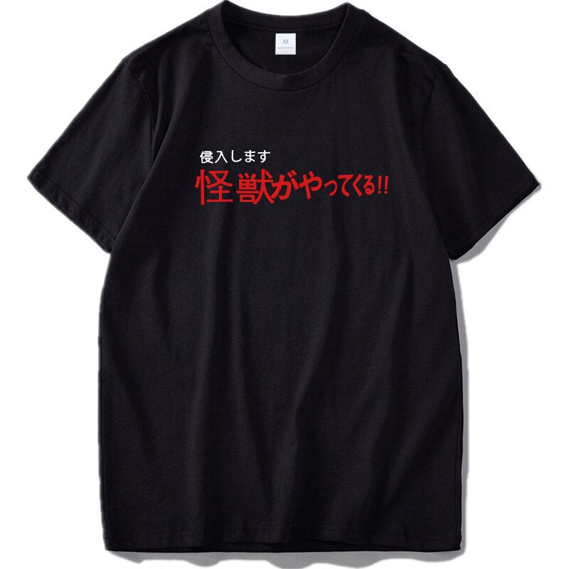 Japanisches T-Shirt <br> Eiko