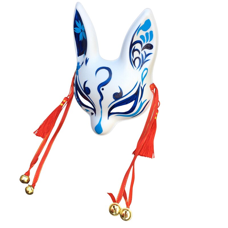 Kitsune Maske <br> Sakae