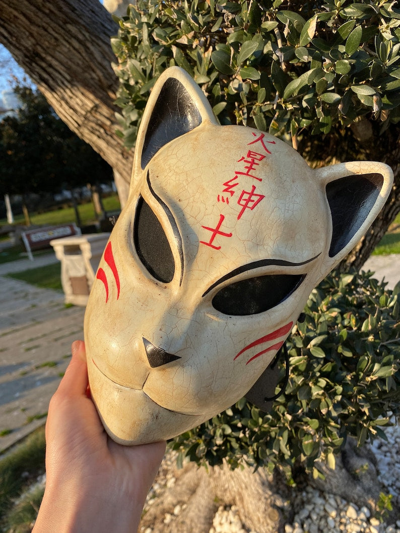 Kitsune Maske Okami