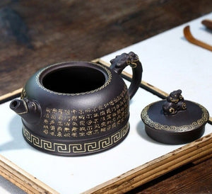 Japanische Teekanne Kosaburu