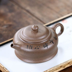 Japanische Teekanne Keizo