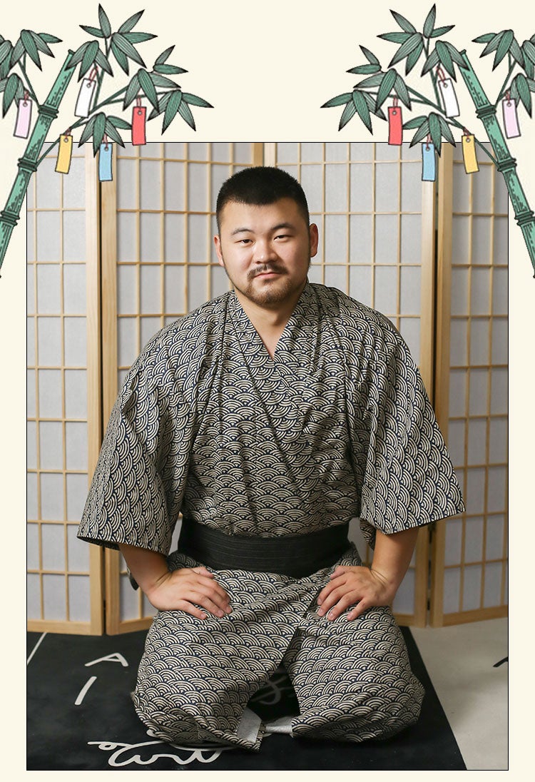 Kimono Herren Isao