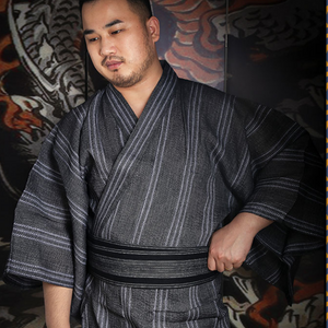 Kimono Herren Takahiro