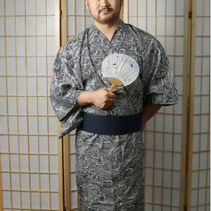 Kimono Herren Rei